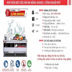 MÁY RỬA BÁT SIÊU ÂM A1500S-CÔNG NGHỆ MỚI